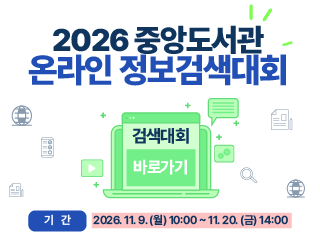 배너.png